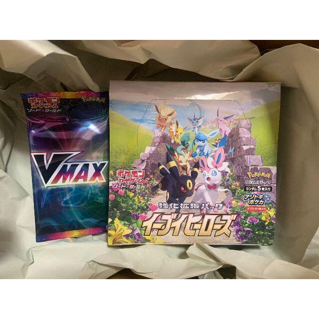 イーブイヒーローズ　ポケモンカード　BOX 新品未開封　シュリンク付　オマケ付