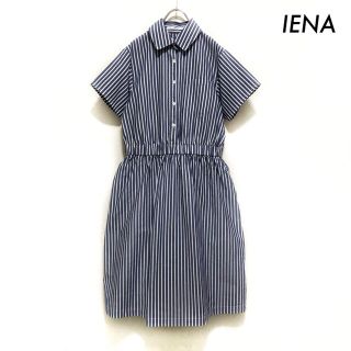 イエナ(IENA)のIENA イエナ★ストライプ柄 半袖シャツワンピース ブルー 青(ひざ丈ワンピース)