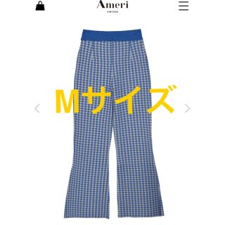 アメリヴィンテージ(Ameri VINTAGE)の【Ameri VINTAGE】GINGHAM CHECK PANTS ブルー(カジュアルパンツ)