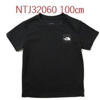 ザノースフェイス(THE NORTH FACE)の【新品】THE NORTH FACE キッズTシャツ　黒　100㎝(Tシャツ/カットソー)