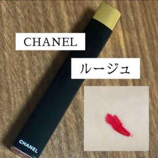 シャネル(CHANEL)の2点【残量９割】CHANEL/ルージュアリュールグロスクリック#19(口紅)