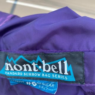 モンベル(mont bell)のモンベル　mont-bell 寝袋　レギュラーサイズ　175cm(登山用品)