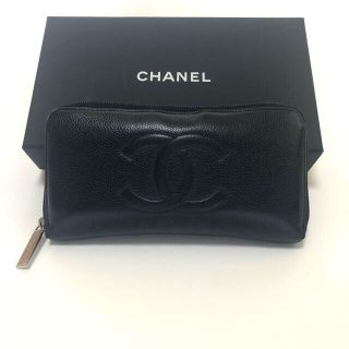 シャネル(CHANEL)のCHANEL/シャネル　長財布【ファスナー修理済だからお安く販売】(財布)