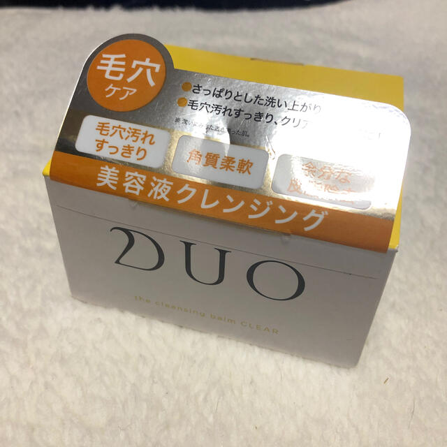 DUO ザ クレンジングバーム クリア