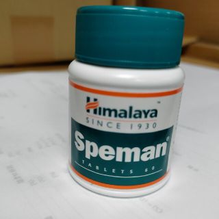 送料込み！メンズサプリメント　Himalaya Speman アーユルヴェーダ(その他)