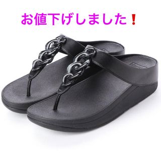 フィットフロップ(fitflop)のfit flop FINO CHAIN 24.0cm(us07サイズ)ブラック(サンダル)