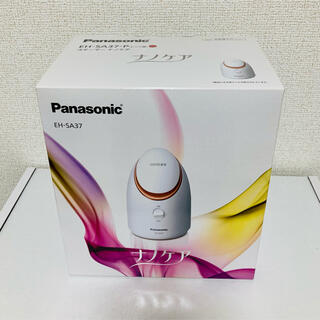 パナソニック(Panasonic)のスチーマー ナノケア ピンク調 EH-SA37-P(1台)(フェイスケア/美顔器)