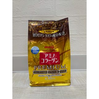 明治 アミノコラーゲン プレミアム 詰め替え用 214g(コラーゲン)