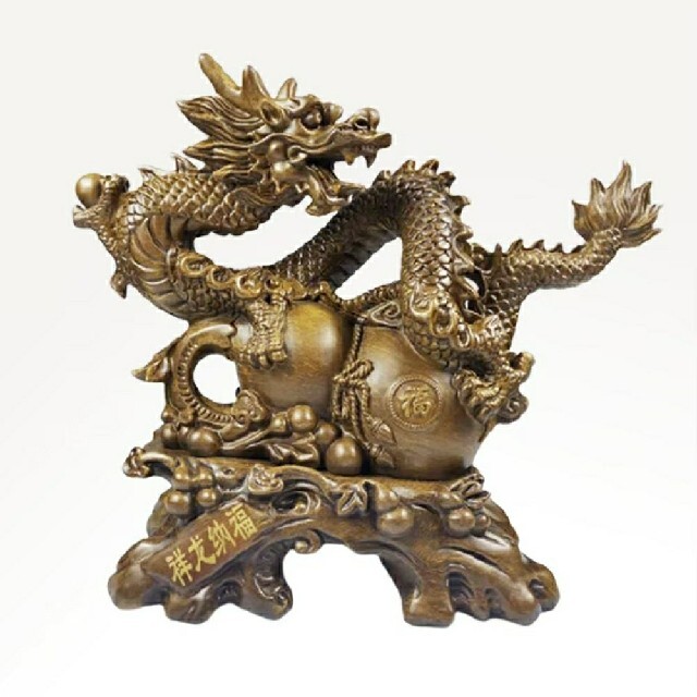 風水 龍 ドラゴン 木彫り ひょうたん - 置物