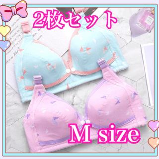 再入荷⭐️授乳ブラ マタニティ ブラジャー ノンワイヤー 2枚 M(マタニティ下着)