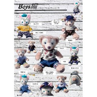 コスチュームの通販 100点以上 ハンドメイド お得な新品 中古 未使用品のフリマならラクマ コスチュームの通販 100点以上 ハンドメイド お得な新品 中古 未使用品のフリマならラクマ