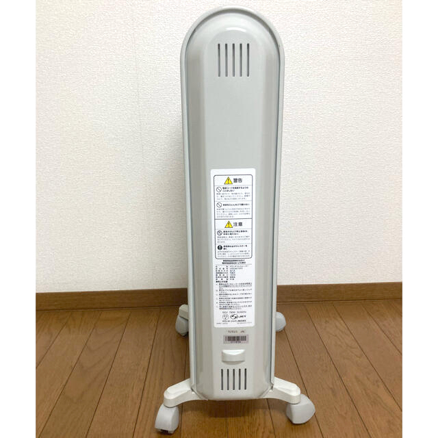 DeLonghi(デロンギ)の【美品】デロンギ　オイルヒーター　V550807EFS スマホ/家電/カメラの冷暖房/空調(オイルヒーター)の商品写真