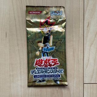 遊戯王 - 遊戯王カード limited edition6 非売品の通販 by みき's shop ...