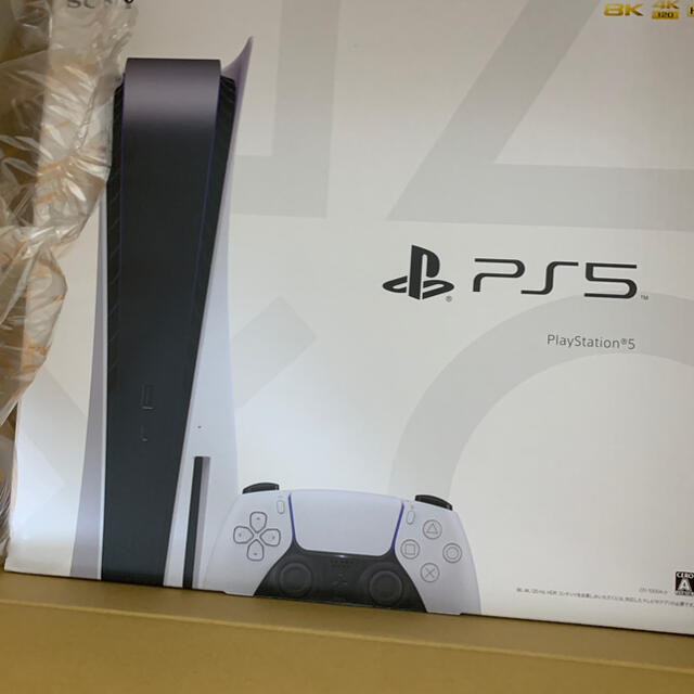 PlayStation5 CFI-1000A01ディスクドライブ搭載 PS5