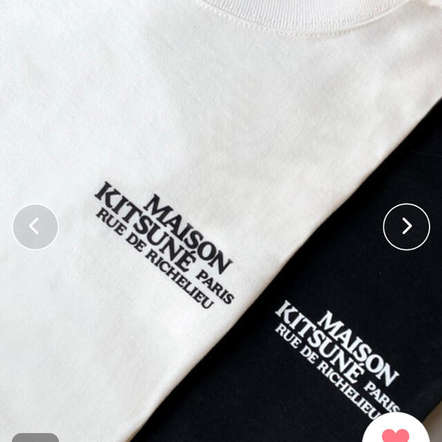 MAISON KITSUNE'(メゾンキツネ)のメゾンキツネ　ロゴロンT レディースのトップス(Tシャツ(長袖/七分))の商品写真