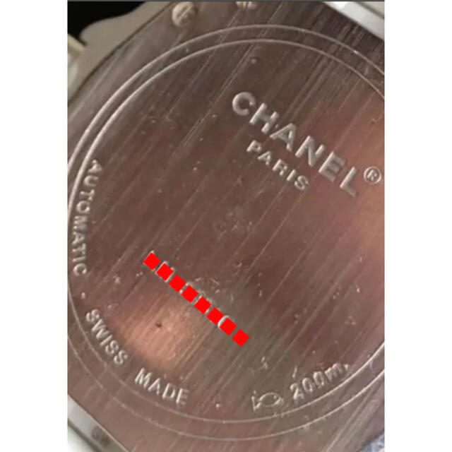 CHANEL(シャネル)の激安！美品 正規品 CHANEL J12 38mm 12Pダイヤ H1629 メンズの時計(腕時計(アナログ))の商品写真