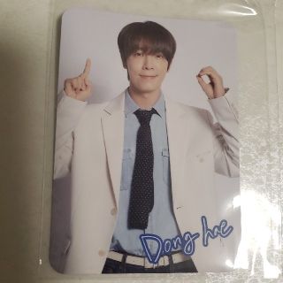 スーパージュニア(SUPER JUNIOR)のSUPER JUNIOR　ドンへ　トレカ(アイドルグッズ)