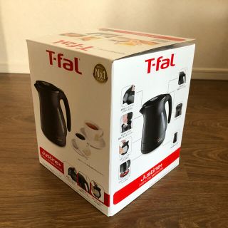 ティファール(T-fal)のティファール 電気ケトル 1.2L ジャスティンプラス カカオブラック(電気ケトル)