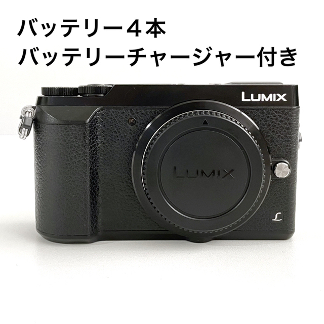 Panasonic(パナソニック)の【特価！】バッテリー4本！LUMIX GX7MK2 スマホ/家電/カメラのカメラ(ミラーレス一眼)の商品写真