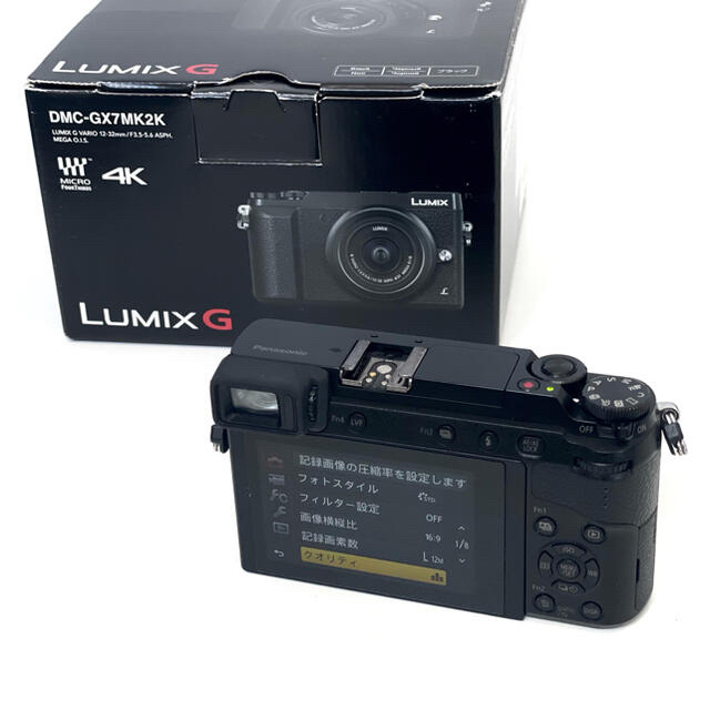 Panasonic(パナソニック)の【特価！】バッテリー4本！LUMIX GX7MK2 スマホ/家電/カメラのカメラ(ミラーレス一眼)の商品写真