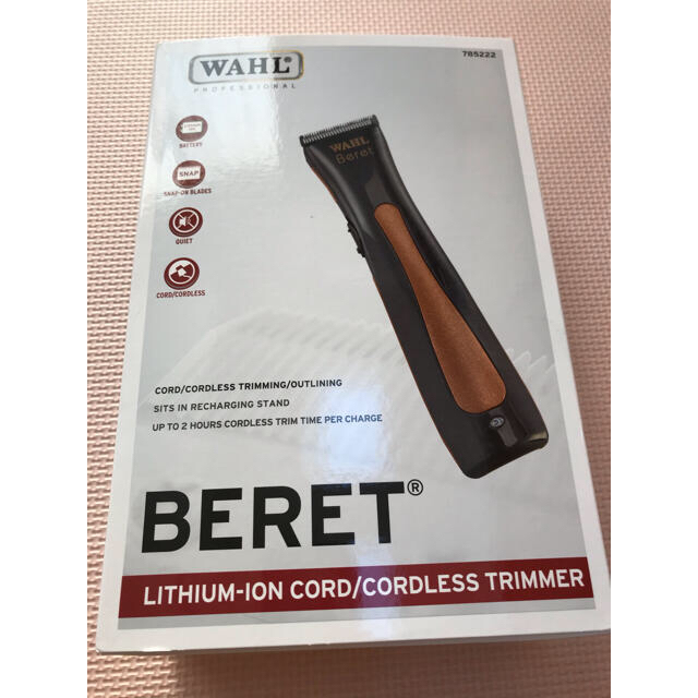 送料無料(一部地域を除く) WAHL Beret ベレ コード コードレス両用