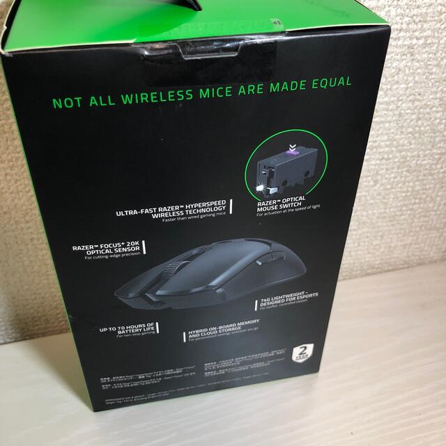 Razer Viper Ultimate ゲーミングマウス 高速無線軽量 74g 2