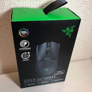 レイザー(LAZER)のRazer Viper Ultimate ゲーミングマウス 高速無線軽量 74g(PC周辺機器)