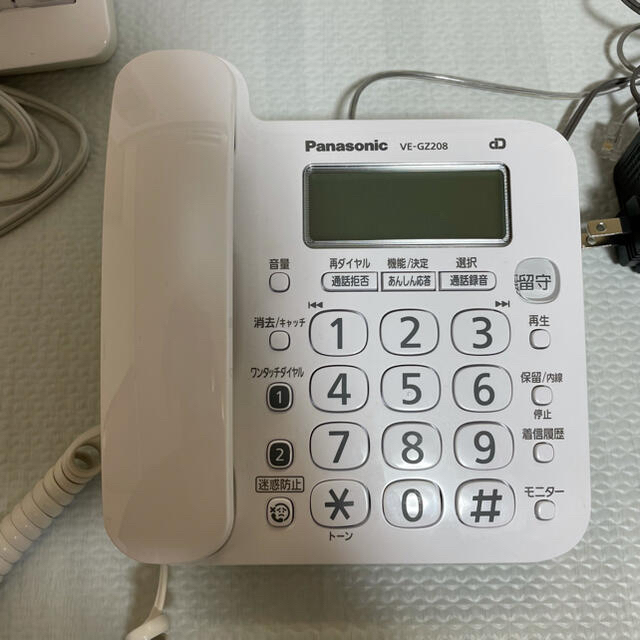 固定電話 電話 親機 子機 VE-GZ208 KX-FKD508-C 電話機の通販 by