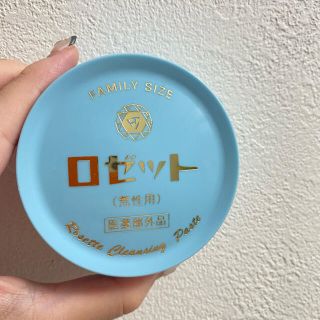 ロゼット(Rosette)のロゼット 洗顔パスタ 荒性肌 90g 水色(洗顔料)