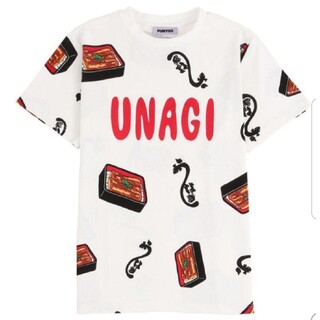プニュズ(PUNYUS)の新品 UNAGI Tシャツ プニュズ 渡辺直美 punyus 半袖 うなぎ 3(Tシャツ(半袖/袖なし))