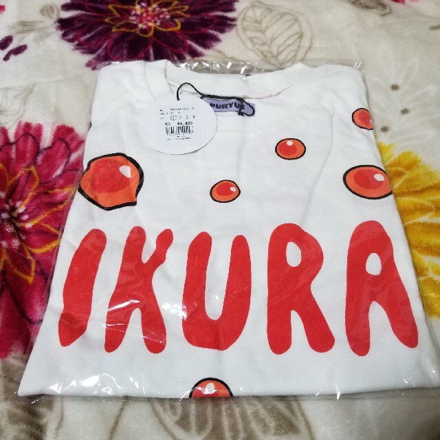 PUNYUS(プニュズ)の新品 IKURA Tシャツ 渡辺直美 イクラ punyus 1 半袖 いくら レディースのトップス(Tシャツ(半袖/袖なし))の商品写真