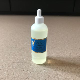 ソンバーユ(SONBAHYU)のソンバーユ　液状 55ml(フェイスオイル/バーム)