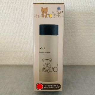 リラックマ スタイル ステンレス ミニボトル 水筒(キャラクターグッズ)