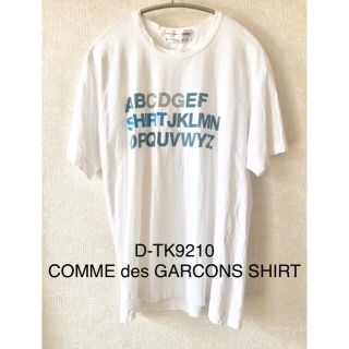 コムデギャルソン(COMME des GARCONS)のコムデギャルソン シャツ D-TK9210 Tシャツ ABCDG(Tシャツ/カットソー(半袖/袖なし))