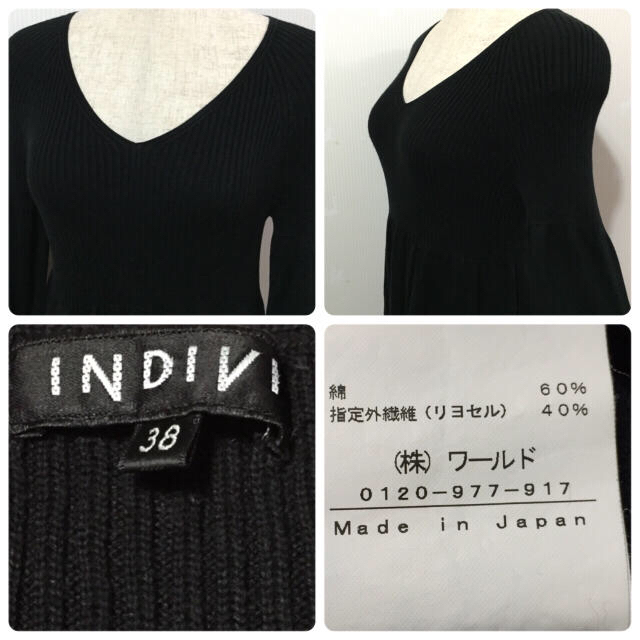 INDIVI(インディヴィ)のINDIVI ニット ワンピース レディースのワンピース(ひざ丈ワンピース)の商品写真