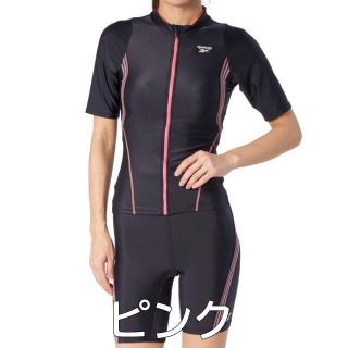 リーボック(Reebok)のたぐち様専用！！新品ブルー11L！Reebok 水着(水着)