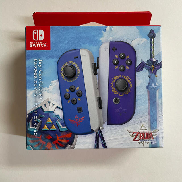Nintendo Joy-Con ゼルダの伝説　スカイウォードソード