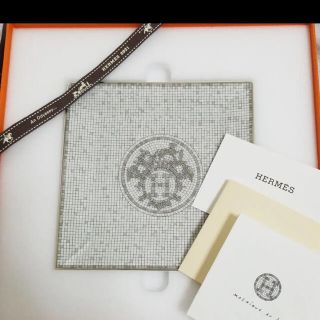 エルメス(Hermes)の新品未使用　エルメス　モザイク24 (食器)