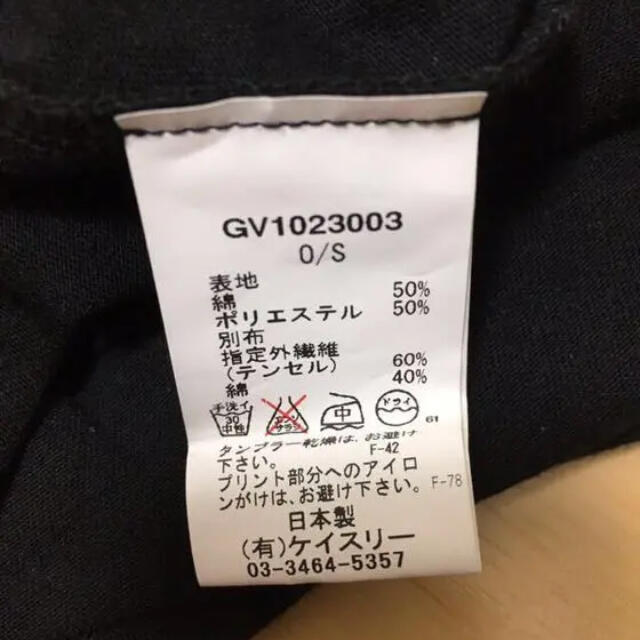 G.V.G.V.(ジーヴィジーヴィ)のG.V.G.V Tシャツ ケイスリー Sサイズ表記 バックプリント バンド柄 レディースのトップス(Tシャツ(半袖/袖なし))の商品写真