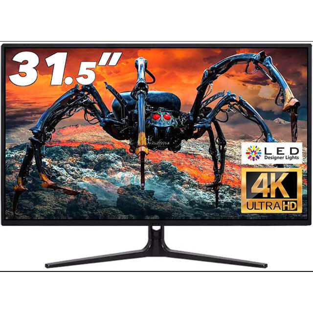 PCモニター　4K 31.5inch 液晶 壁掛け対応　DC-M3204K 新品