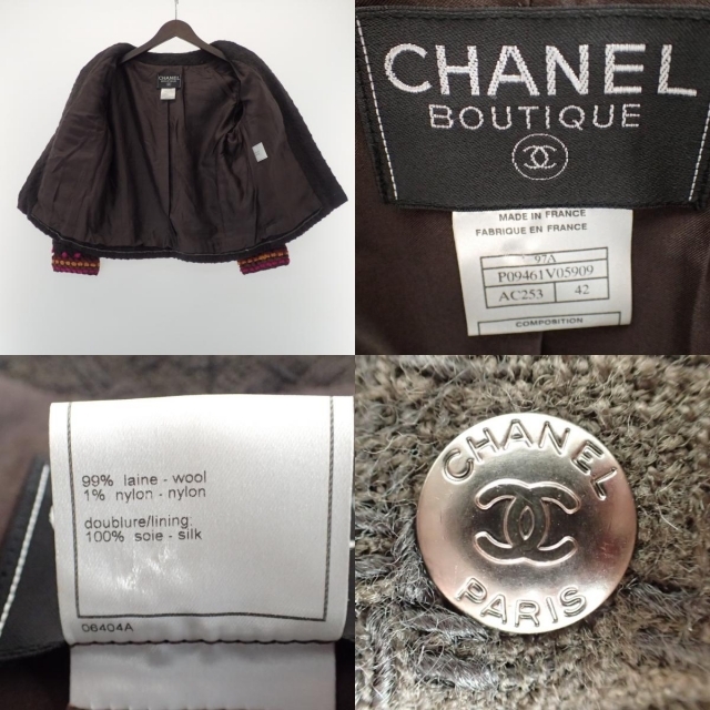 CHANEL(シャネル)のシャネル ジャケット 42 レディースのジャケット/アウター(ノーカラージャケット)の商品写真