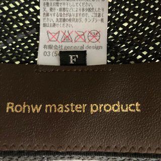 アーバンリサーチ(URBAN RESEARCH)のrohw master product ロウマスタープロダクト(ハット)