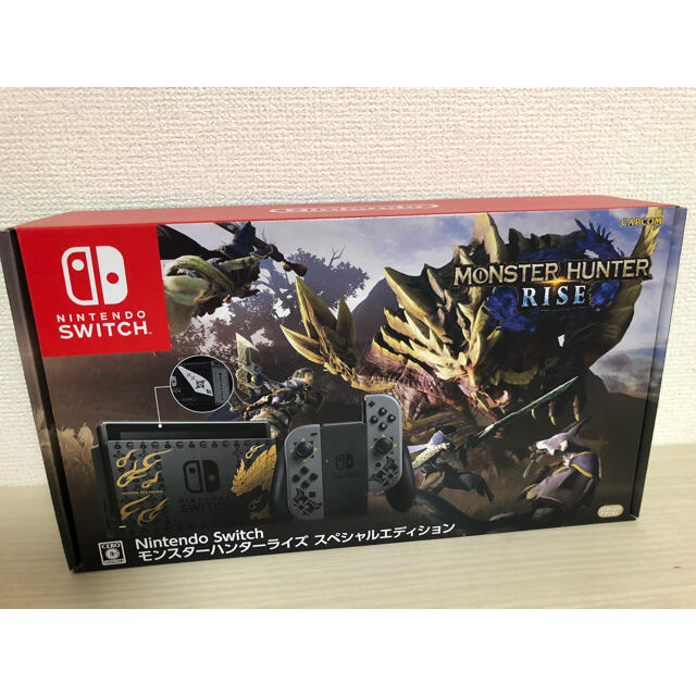 Nintendo Switch モンスターハンターライズ スペシャルエディションモンスターハンター