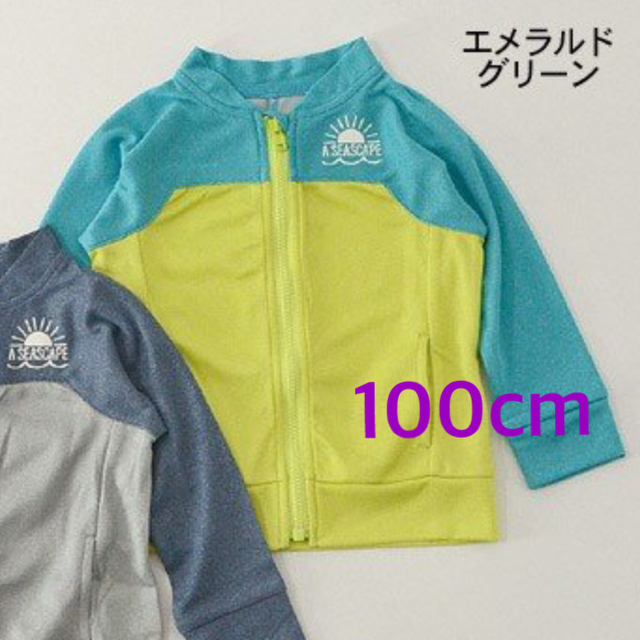 F.O.KIDS(エフオーキッズ)のアンパサンド　ラッシュガード　100cm キッズ/ベビー/マタニティのキッズ服男の子用(90cm~)(甚平/浴衣)の商品写真