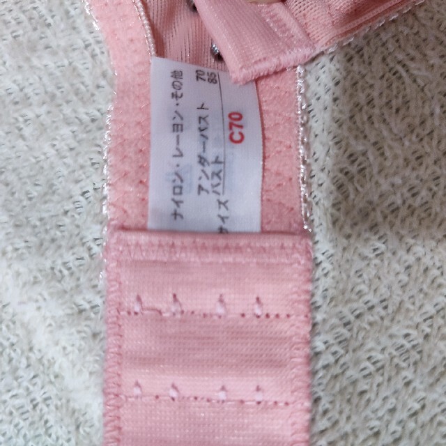 値下げ！　ブラジャー　C70　レース　リボン　ピンク レディースの下着/アンダーウェア(ブラ)の商品写真