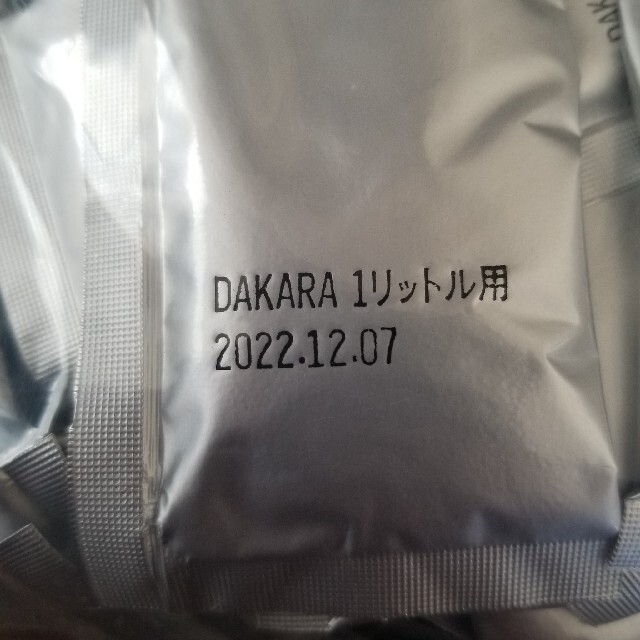 DAKARA 粉末　1リットル用×100袋　ダカラ 食品/飲料/酒の飲料(ソフトドリンク)の商品写真