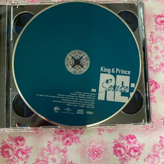 ジャニーズ(Johnny's)のking &princeアルバム CDのみ(アイドル)