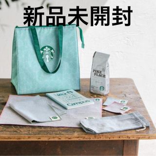 スターバックスコーヒー(Starbucks Coffee)の【新品未開封】Starbucks 25th Greener Coffee Set(ノベルティグッズ)