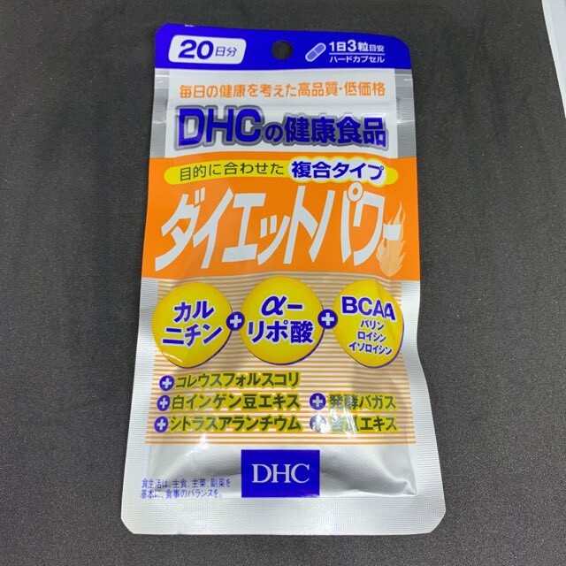 【自己紹介必読】DHC ダイエットパワー 7袋コスメ/美容