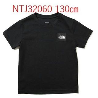 ザノースフェイス(THE NORTH FACE)の【新品】THE NORTH FACE キッズTシャツ　黒　130㎝(Tシャツ/カットソー)